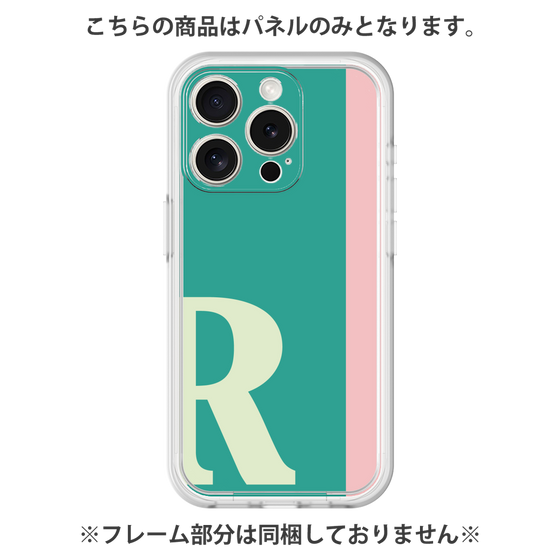 Premium Panel［ Original - initial color line - R green ］
