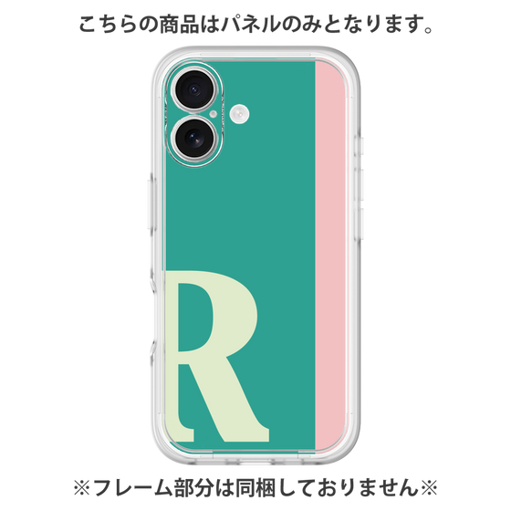 Premium Panel［ Original - initial color line - R green ］