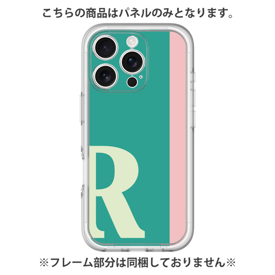Premium Panel［ Original - initial color line - R green ］