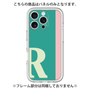 Premium Panel［ Original - initial color line - R green ］