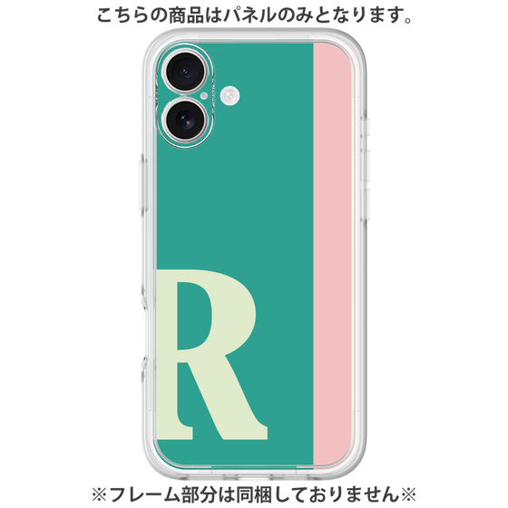 Premium Panel［ Original - initial color line - R green ］