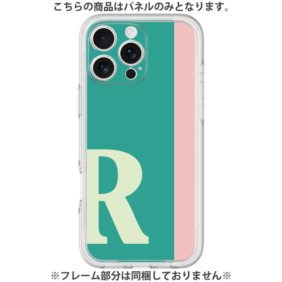 Premium Panel［ Original - initial color line - R green ］