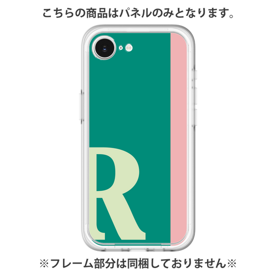 Premium Panel［ Original - initial color line - R green ］