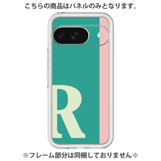 Premium Panel［ Original - initial color line - R green ］