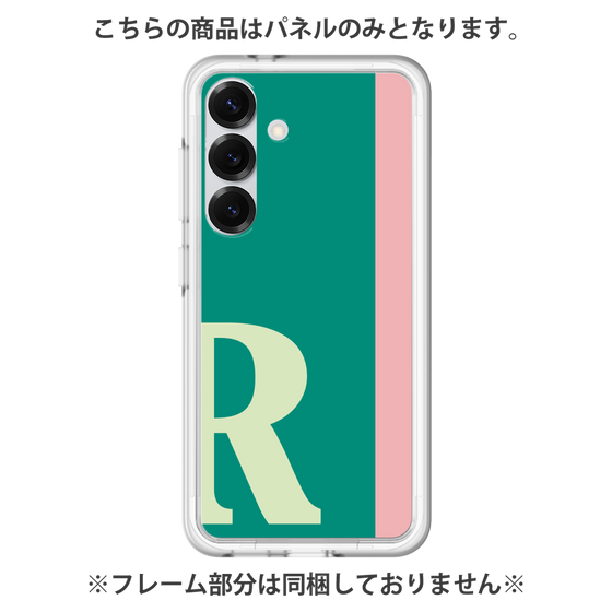 Premium Panel［ Original - initial color line - R green ］