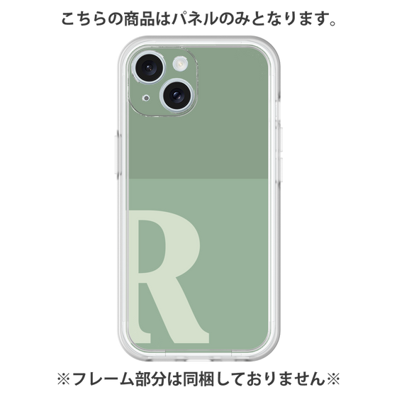 Premium Panel［ Original - initial two tone - R green ］