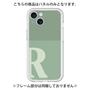 Premium Panel［ Original - initial two tone - R green ］