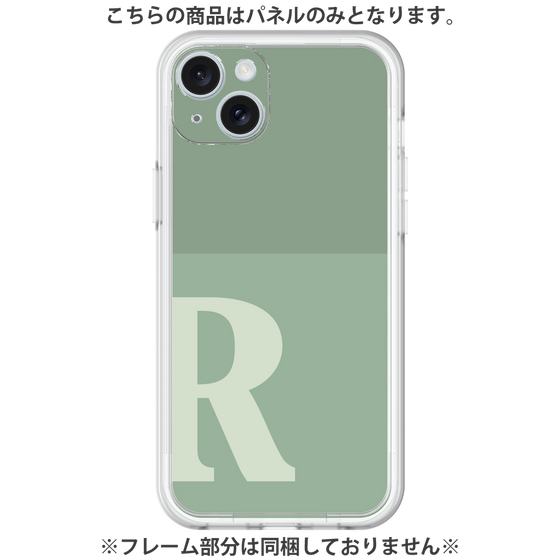 Premium Panel［ Original - initial two tone - R green ］