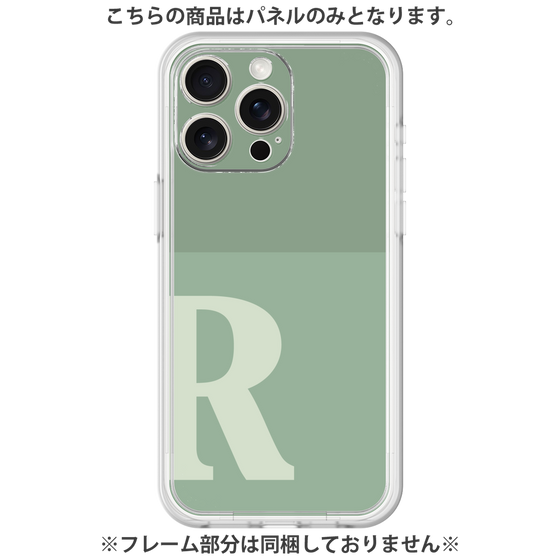 Premium Panel［ Original - initial two tone - R green ］