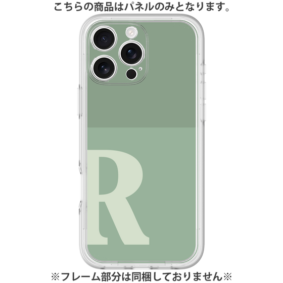 Premium Panel［ Original - initial two tone - R green ］