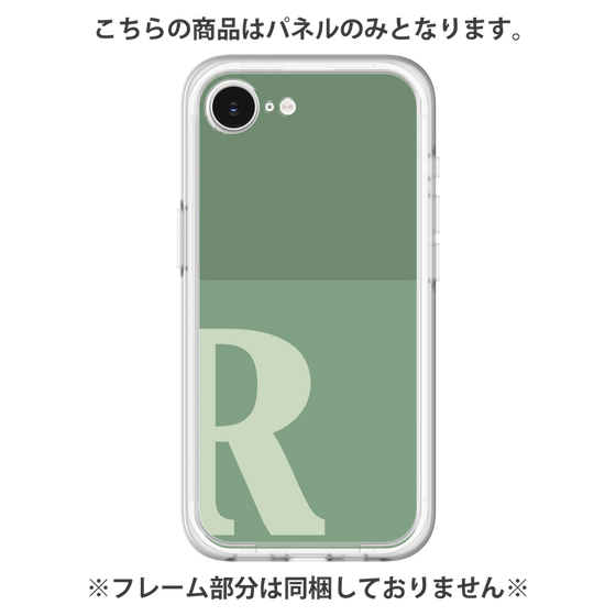Premium Panel［ Original - initial two tone - R green ］
