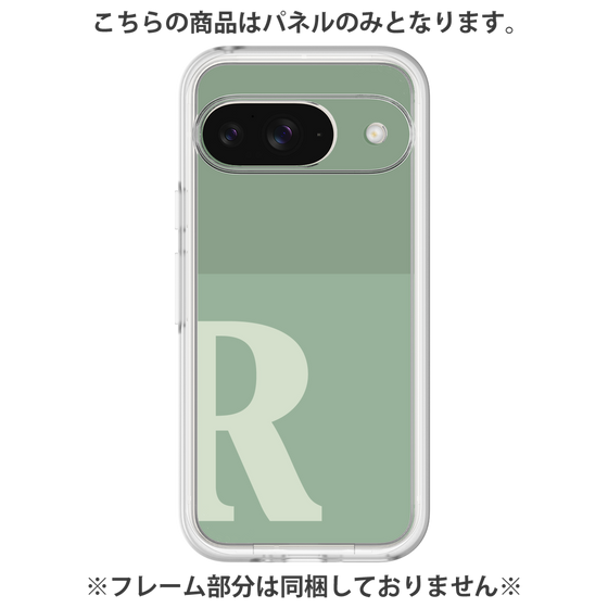 Premium Panel［ Original - initial two tone - R green ］
