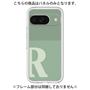 Premium Panel［ Original - initial two tone - R green ］