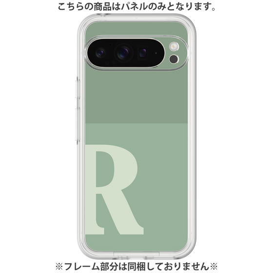 Premium Panel［ Original - initial two tone - R green ］