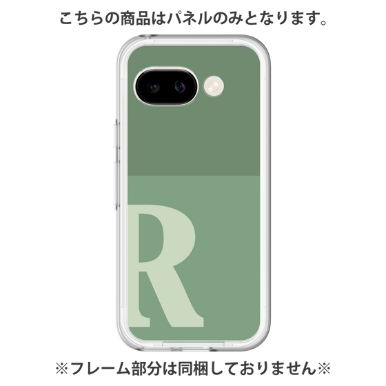 Premium Panel［ Original - initial two tone - R green ］