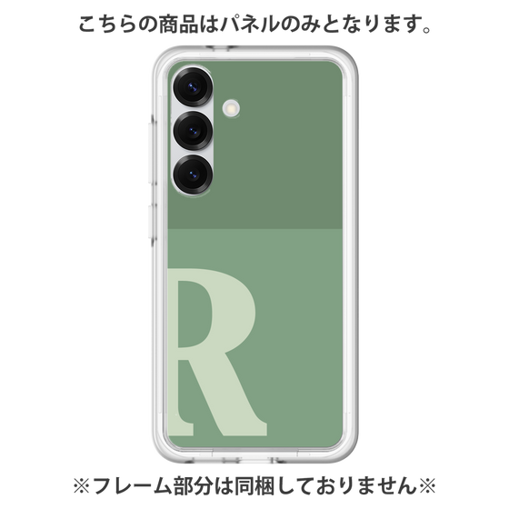 Premium Panel［ Original - initial two tone - R green ］