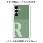 Premium Panel［ Original - initial two tone - R green ］