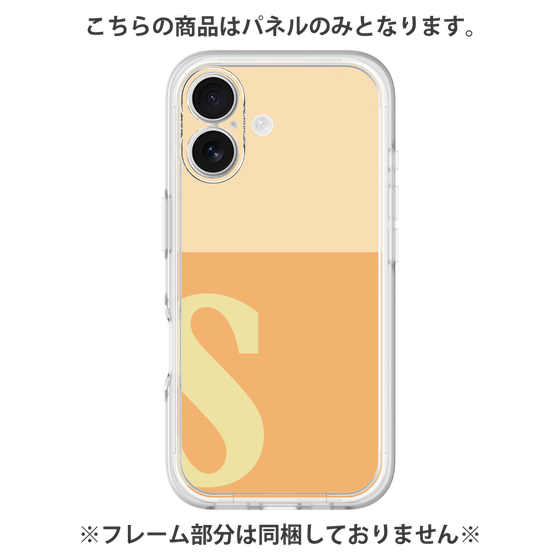 Premium Panel［ Original - initial two tone - S orange ］