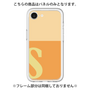 Premium Panel［ Original - initial two tone - S orange ］