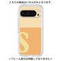 Premium Panel［ Original - initial two tone - S orange ］