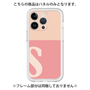 Premium Panel［ Original - initial two tone - S pink ］