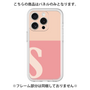 Premium Panel［ Original - initial two tone - S pink ］