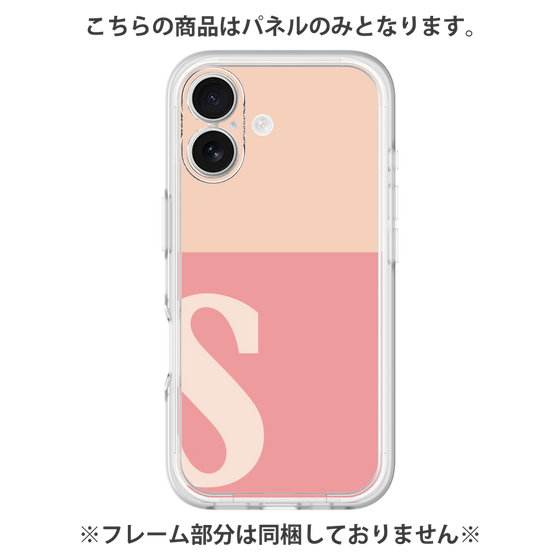 Premium Panel［ Original - initial two tone - S pink ］