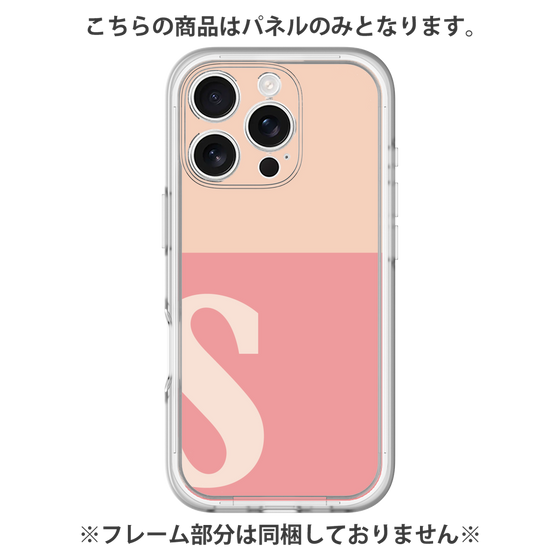 Premium Panel［ Original - initial two tone - S pink ］