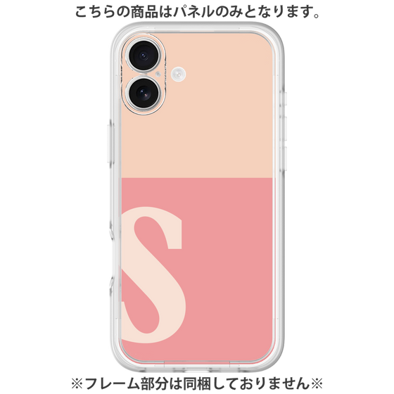 Premium Panel［ Original - initial two tone - S pink ］