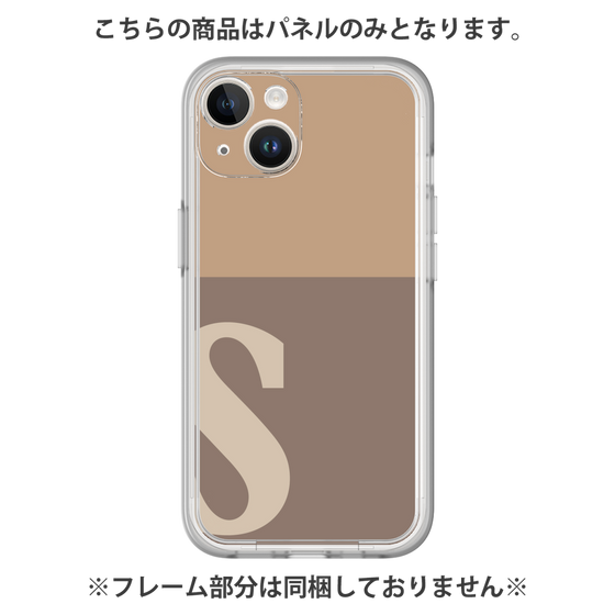 Premium Panel［ Original - initial two tone - S brown ］