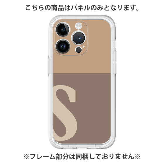 Premium Panel［ Original - initial two tone - S brown ］