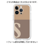 Premium Panel［ Original - initial two tone - S brown ］