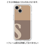 Premium Panel［ Original - initial two tone - S brown ］
