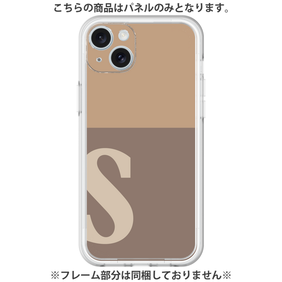 Premium Panel［ Original - initial two tone - S brown ］