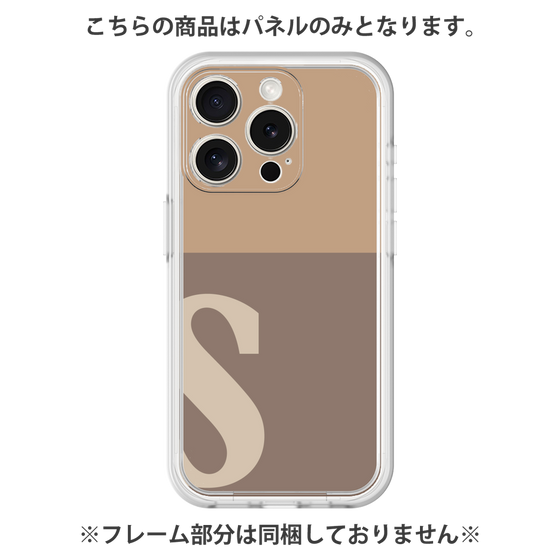 Premium Panel［ Original - initial two tone - S brown ］