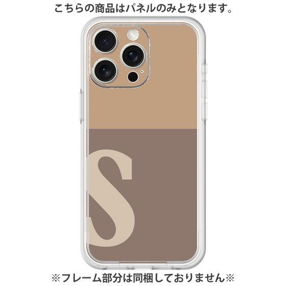 Premium Panel［ Original - initial two tone - S brown ］