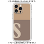 Premium Panel［ Original - initial two tone - S brown ］