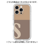 Premium Panel［ Original - initial two tone - S brown ］