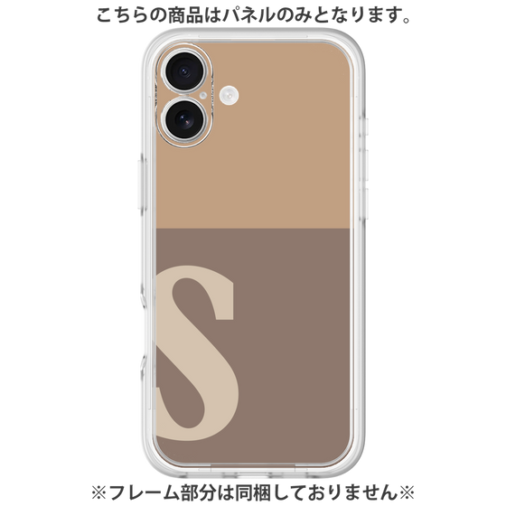 Premium Panel［ Original - initial two tone - S brown ］