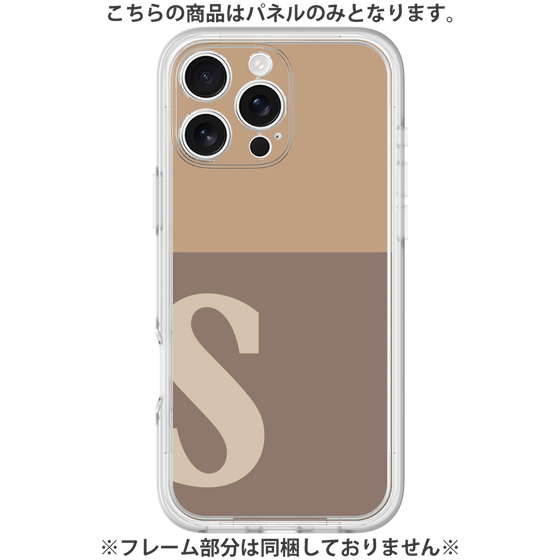 Premium Panel［ Original - initial two tone - S brown ］