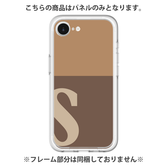 Premium Panel［ Original - initial two tone - S brown ］