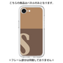 Premium Panel［ Original - initial two tone - S brown ］