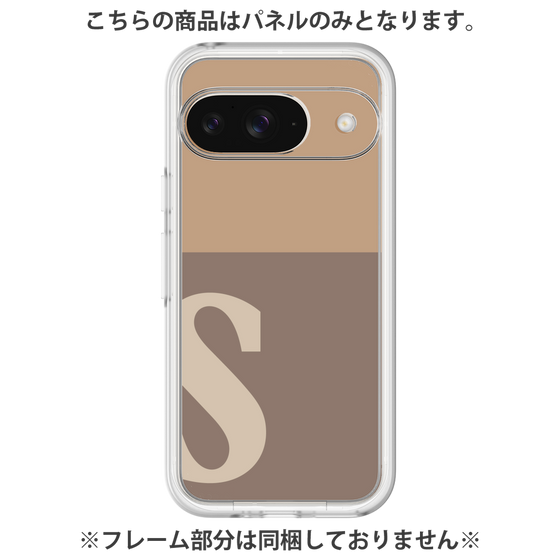 Premium Panel［ Original - initial two tone - S brown ］