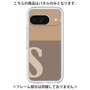 Premium Panel［ Original - initial two tone - S brown ］