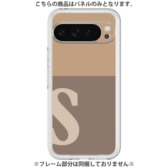 Premium Panel［ Original - initial two tone - S brown ］