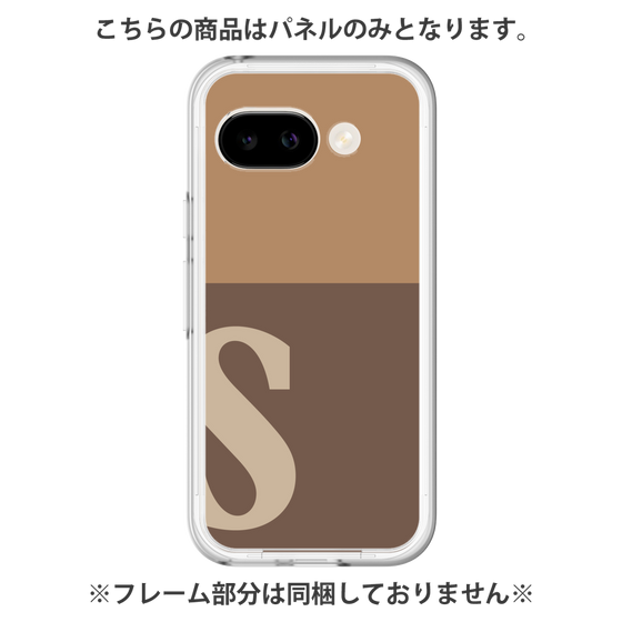 Premium Panel［ Original - initial two tone - S brown ］