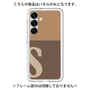 Premium Panel［ Original - initial two tone - S brown ］