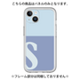 Premium Panel［ Original - initial two tone - S blue ］