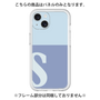 Premium Panel［ Original - initial two tone - S blue ］