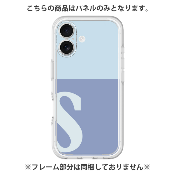 Premium Panel［ Original - initial two tone - S blue ］